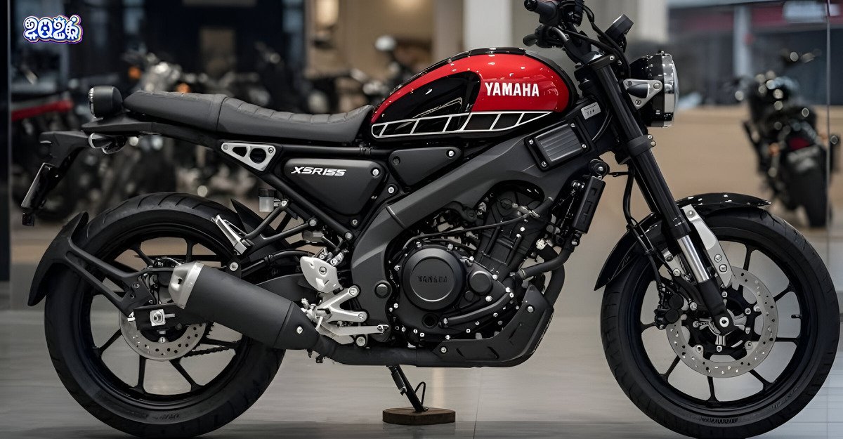 New 2026 Yamaha XSR 155